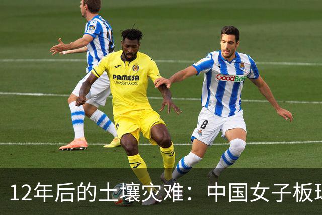 about image